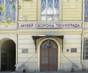 В музее обороны и блокады Ленинграда открылась новая экспозиция