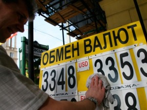 Рубль укрепился, а цены в Петербурге не снизились