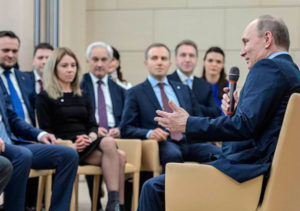 «Клуб лидеров» возглавил экспертную группу по мониторингу внедрения инвестиционного стандарта в Санкт-Петербурге