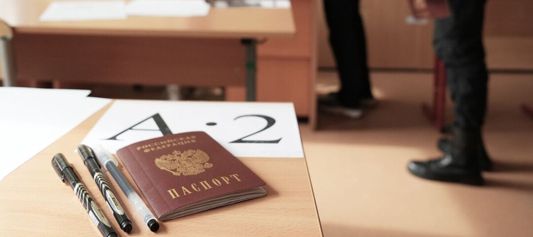 ЕГЭ по русскому языку 2025 прошел успешно и без технических сбоев