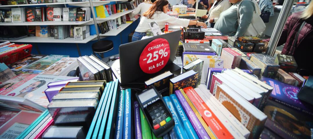 Книжная юбилейная ярмарка пройдет в Петербурге