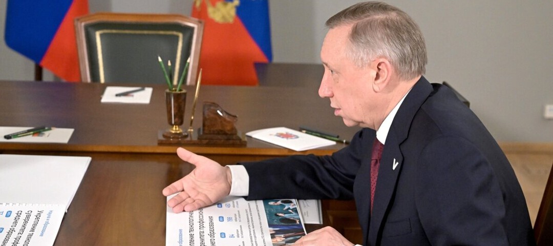 встреча Александра Беглова с помощником Президента РФ